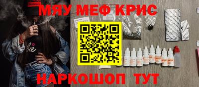 MDMA Волжск