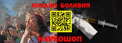 MDMA Волжск