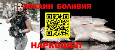 MDMA Волжск