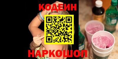 MDMA Волжск