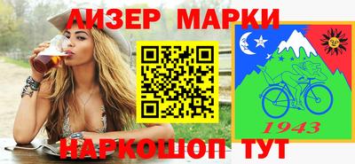MDMA Волжск