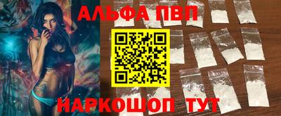MDMA Волжск