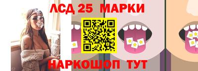 мет Волжский