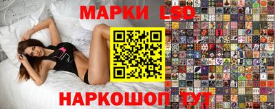 каннабис Кинель