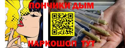 MDMA Волжск