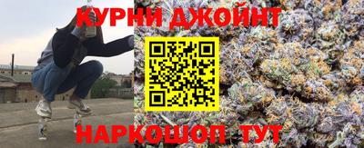 дживик Кимры
