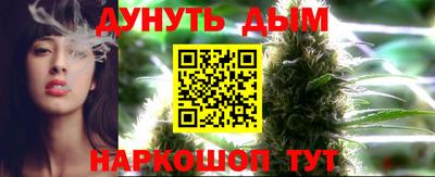 мет Волжский