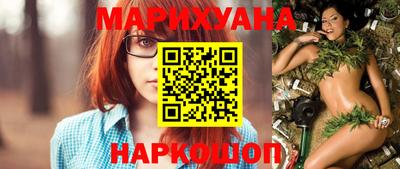 MDMA Волжск