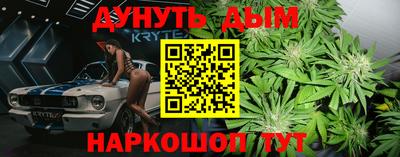 MDMA Волжск