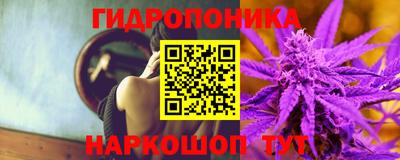 MDMA Волжск