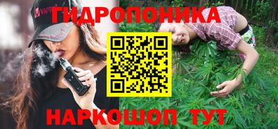 мет Волжский