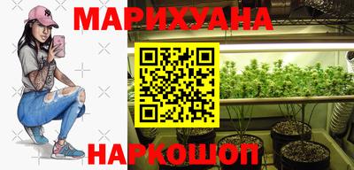 мет Волжский