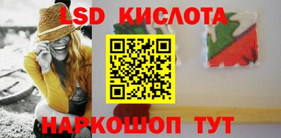 MDMA Волжск