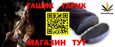 MDMA Волжск