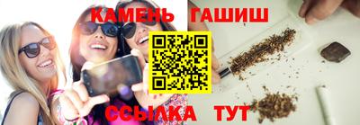 мет Волжский