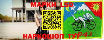 MDMA Волжск